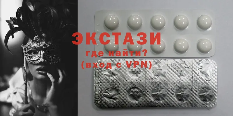 Ecstasy DUBAI  купить наркоту  mega маркетплейс  Каменск-Уральский 